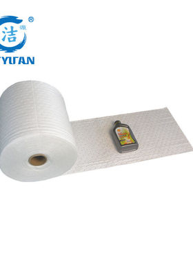 新络OR43822X压点撕线吸油棉4MM厚38CM*22M小卷使用更方便白色专