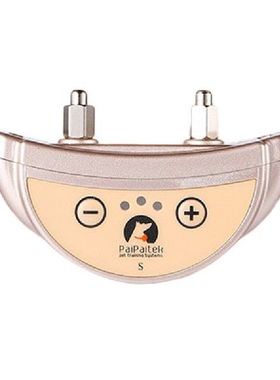 Electronic Dog Collar Dog Training Collar Anti Barking Gift