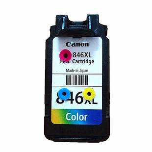 3080 TS3180 2980 2400 208连续 厂家兼容845 308 846墨盒MG2580S