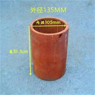 炉芯内胆加厚耐高温蜂巢炭陶瓷炉壁炉膛煤炭煤球燃煤火炉炉瓦炉池