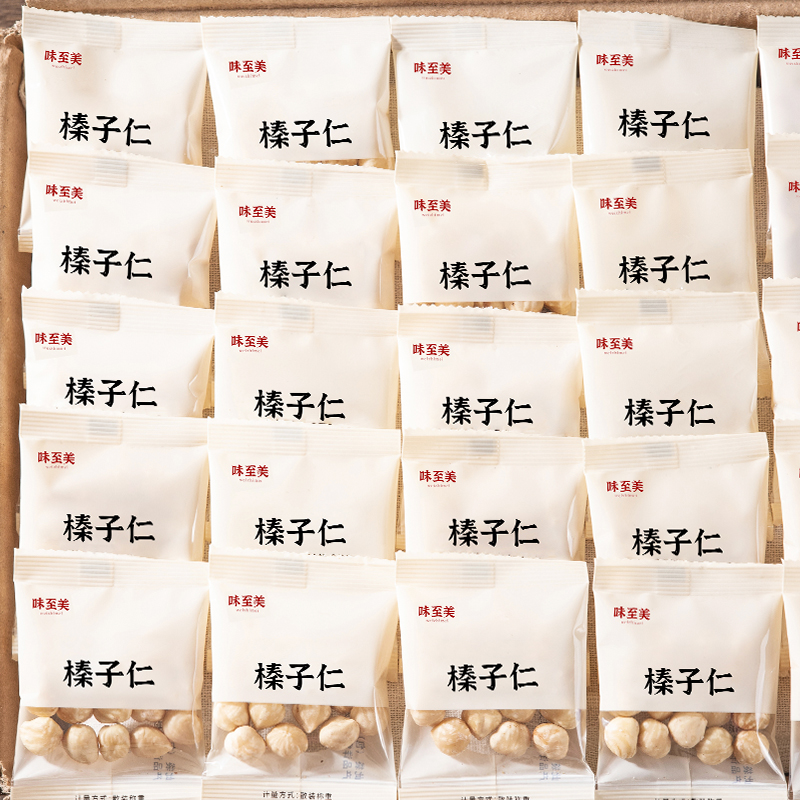 2024新货味至美原味大榛子仁独立小包装坚果干果孕妇零食年货批发