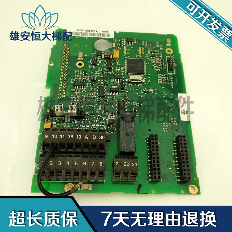 VACON伟肯变频器主板CPU板控制板 PC00351H/CM080302原装正品现货