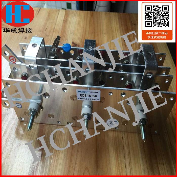 二氧化碳气体保护焊机 气保焊机C02整流桥 二保焊铝片专用整流桥