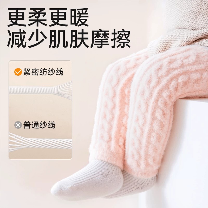 护膝长筒袜宝宝保暖护腿袜套冬季