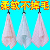 毛巾薄款 洗脸速干家用成人男女柔软吸水擦脸儿童学生毛巾