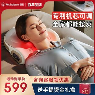 西屋BX2S肩颈按摩枕头护颈椎按摩器全身腰背靠垫多功能揉捏按摩仪