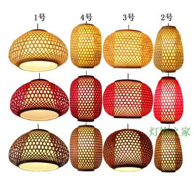 手工竹编灯笼灯罩竹木包布中式火锅饭店客栈印字吊灯餐馆灯具户外
