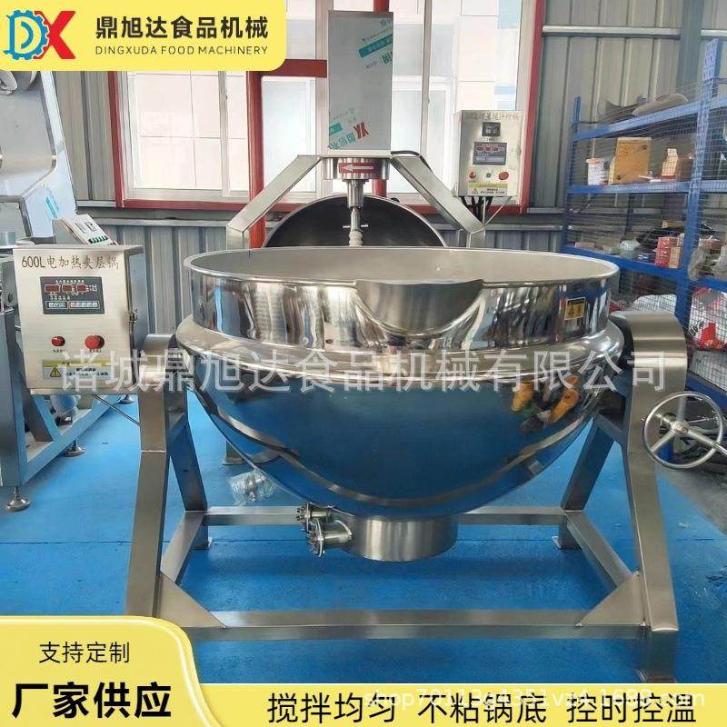 供应不锈钢电加热夹层锅蒸汽锅蒸煮锅夹层蒸汽锅可倾式燃气夹层锅,清洗/食品/商业设备,煮面机/煮面炉,淘宝优惠券,粉丝福利购,淘宝优惠卷