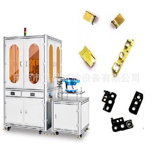 3C零配件筛选机CCD视觉检测外观缺陷设备机器视觉冲压件光学筛选