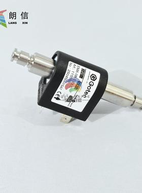 现货GOTEC EMA08-T/DLC电磁泵磁力泵喷墨打印机专用配件