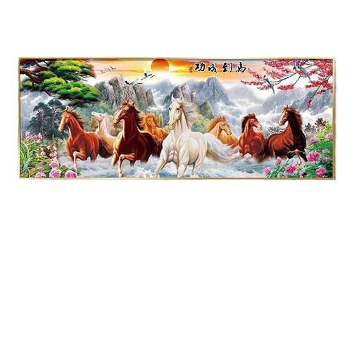 八骏图挂画中式客厅沙发背景墙壁画大气办公室装饰晶瓷画马到成功