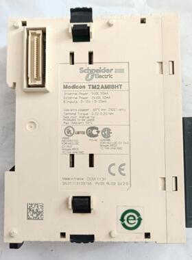 供应扩展模块TM2AM18HT