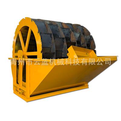 洗沙设备一体机轮斗洗沙机双排轮斗洗沙机厂家出售水洗