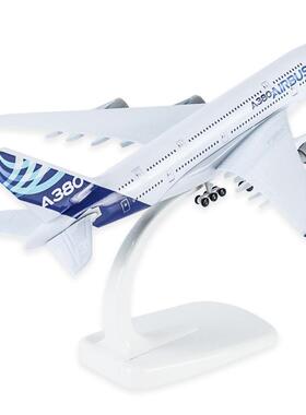 金属飞机模型原型机空客A380航模带起落架20cm广告宣传小礼品摆件