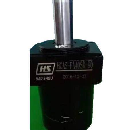 HAOSHOU转角缸HCAS-FA40SR-90HCAS-FA25/50/63SR/SL-90