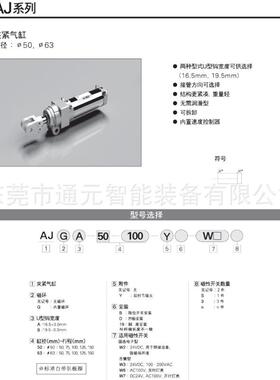 韩国全新原装摆动式夹紧气缸NDSKB/NSKB32-10R-20R-30R-50R/L