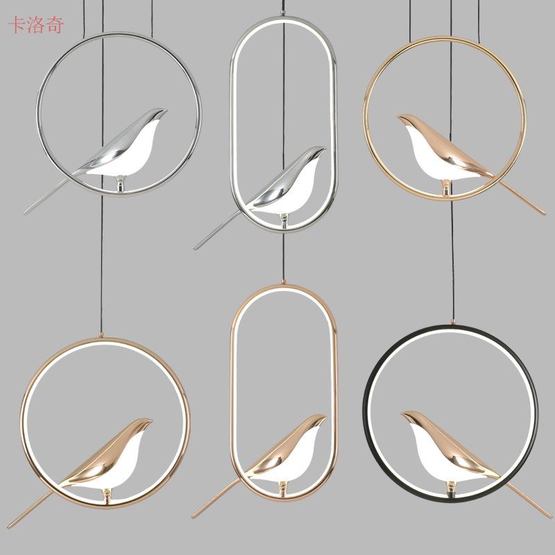 喜鹊吊灯led客厅背景墙卧室简约椭圆床头吊灯餐厅圆形黑色小灯具L