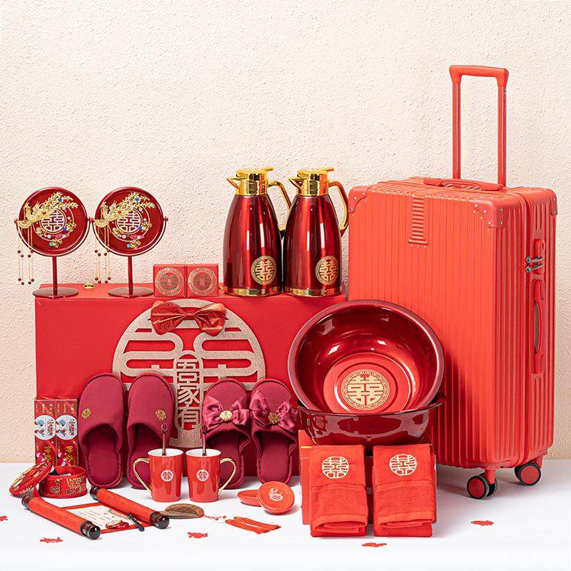 陶瓷陪嫁套装婚礼结婚洗漱用品大全女方备婚娘家嫁妆陪嫁行李箱子,节庆用品/礼品,陪嫁用品套装,淘宝优惠券,粉丝福利购,淘宝优惠卷