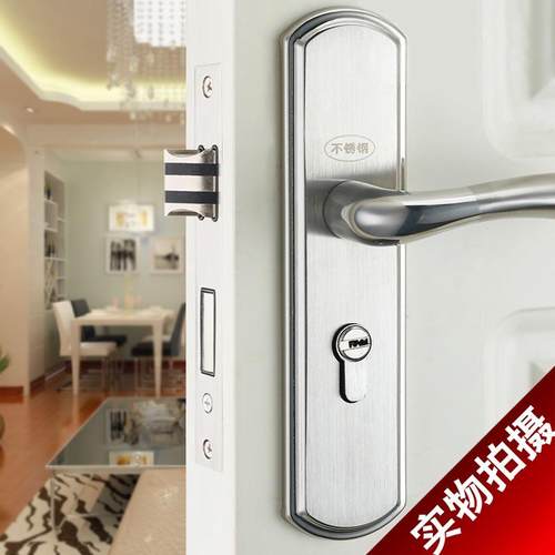 不锈钢室内门锁 卫生间执手锁具现代实木门锁厕所静音门锁