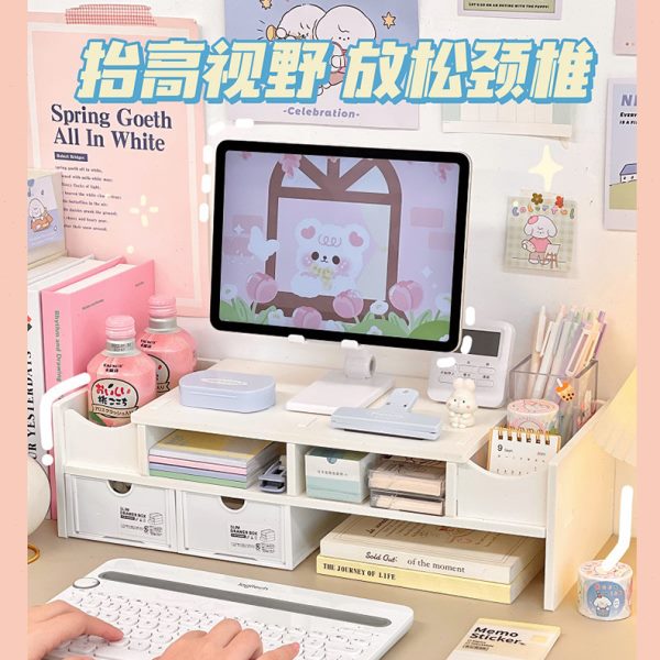 电脑器架公室台式笔记本加桌面收纳底座置物架显示器支架