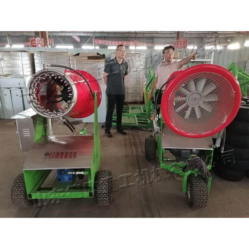 全自动滑雪场造雪机 戏雪乐园冰雪景观雪花机 大型活动造雪设备