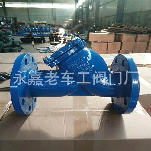 GL41H-16QDN80Y型过滤器球墨铸铁过滤器Y型伸缩过滤器
