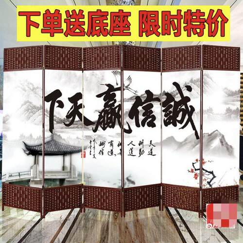 屏风折叠折屏客厅简约现代中式简易办公养生实木布艺隔断移动玄关