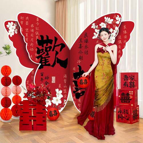 蜂窝球结婚装饰立柱卧室婚房客厅背景墙拉花地飘支架婚礼布置套装