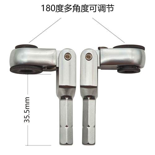1/4棘轮扳手可调节快速6.35mm内六角扭矩扳手迷你双向螺丝刀工具