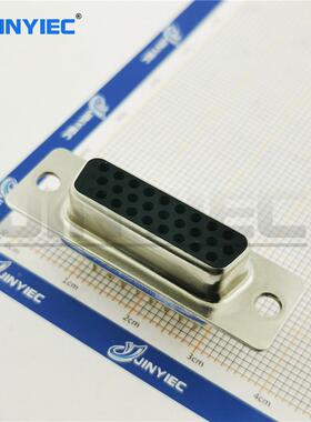 HDP26母头黑胶孔 母头 直脚 三/3排 光孔黑色串口插座 RS232头COM