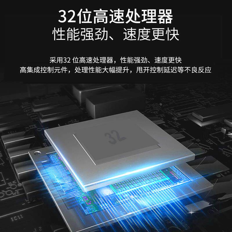 海康威视门禁系统控制器联网单双四门控制器主板模块主机单门