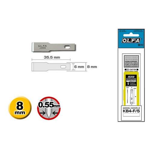 日本OLFA爱利华 KB4-F/5小铲刀刀片 适用AK-4 雕刻刀和LTD-09大黑