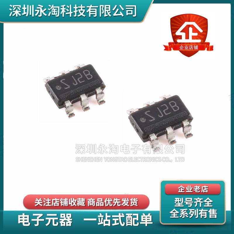 全新原装LMR14206XMKX/NOPB SOT-23-6降压开关稳压器芯片丝印SJ2B