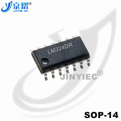 LM324D LM324DR SOP-14 全新原装 (5只)