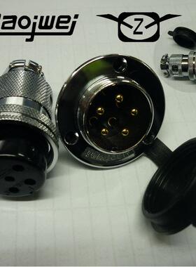 重强Maojwei 航空插头插座 GX30 DF30-2芯3芯4芯5芯6芯7芯8芯10芯