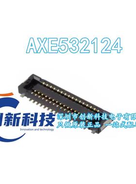 AXE532124 原装连接器 0.4mm间距32pi母座 现货 可直拍