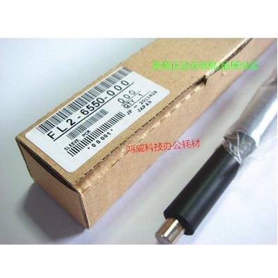 原厂 施乐7785 6500 700 7780 7500 7550 560 7600 J75 充电辊 棍