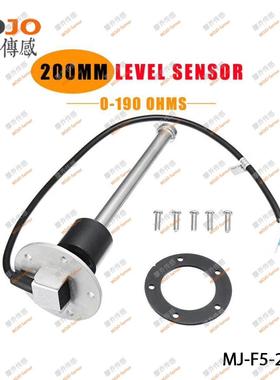 MJ-F5-200V油位计卡车轮船油箱传感器0-190ohms油耗监控液位开关
