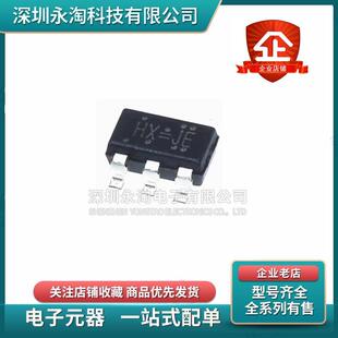 全新HX4004A-MFC HX4004丝印HX=JE 贴片SOT23-6 DC升压IC变换器