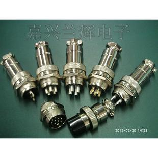 航空插头2芯插座接插件GX20DF20M202PIN7P2P3P4P5P6P螺口式19mm