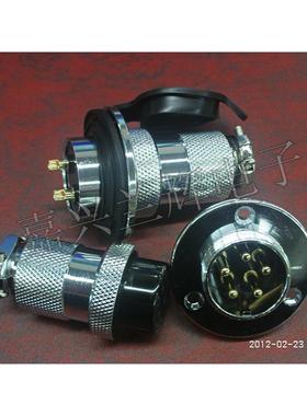 厂家直销 航空插 插座 GX25-10芯 DF25 25MM 连接器