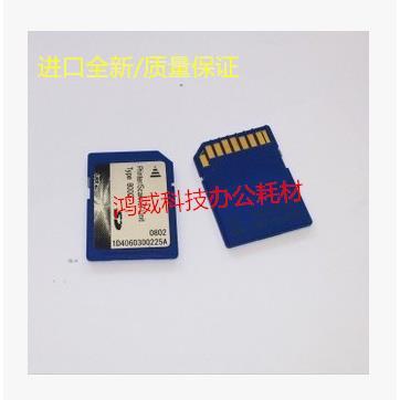 理光MP1350 1356 1357 1100 9000 907 906 1107启动卡 SD卡 进口