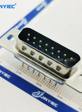 DP15公蓝胶光孔 公头 直脚焊板式 蓝胶 串口插座 RS232头COM(5只)