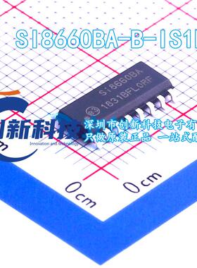 只做原装正品 SI8660BA-B-IS1/R SI8660BA SOP16 数字隔离器芯片