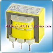 PCB变压器 电源变压器 电子变压器 1W220V变15V 定做特殊变压器