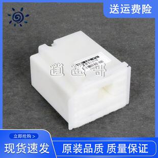 爱普生 L3267 L3258 L3256 L3151 L3153废墨仓 废墨收集垫 维护箱
