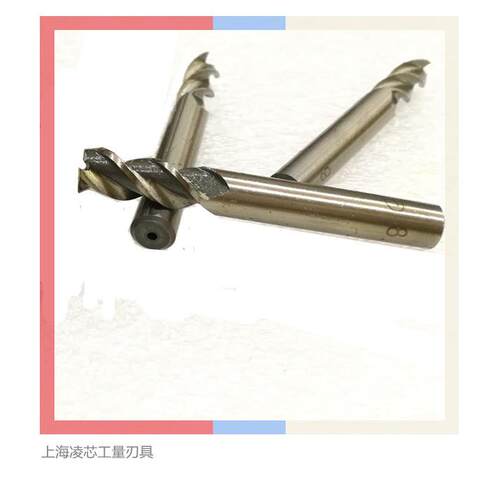 促销高速钢直柄铣刀 3刃螺旋立铣刀2/3/4/5/6/7/8/9/10/11mm