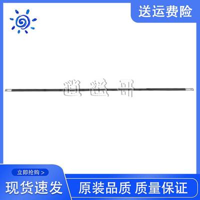 爱普生ME10 ME101 L365 L385 L485 L455 L380 L351 L353 L350光栅