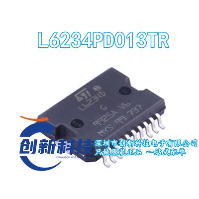 全新原装 L6234PD013TR 丝印L6234D 封装HSOP-20汽车电脑板驱动器