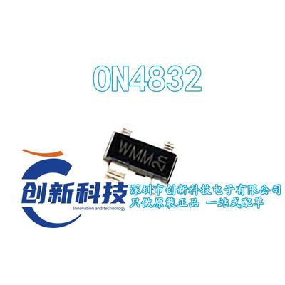 ON4832 丝印WMM 贴片SOT-143 NPN 9GHz宽带晶体管 射频三极管现货